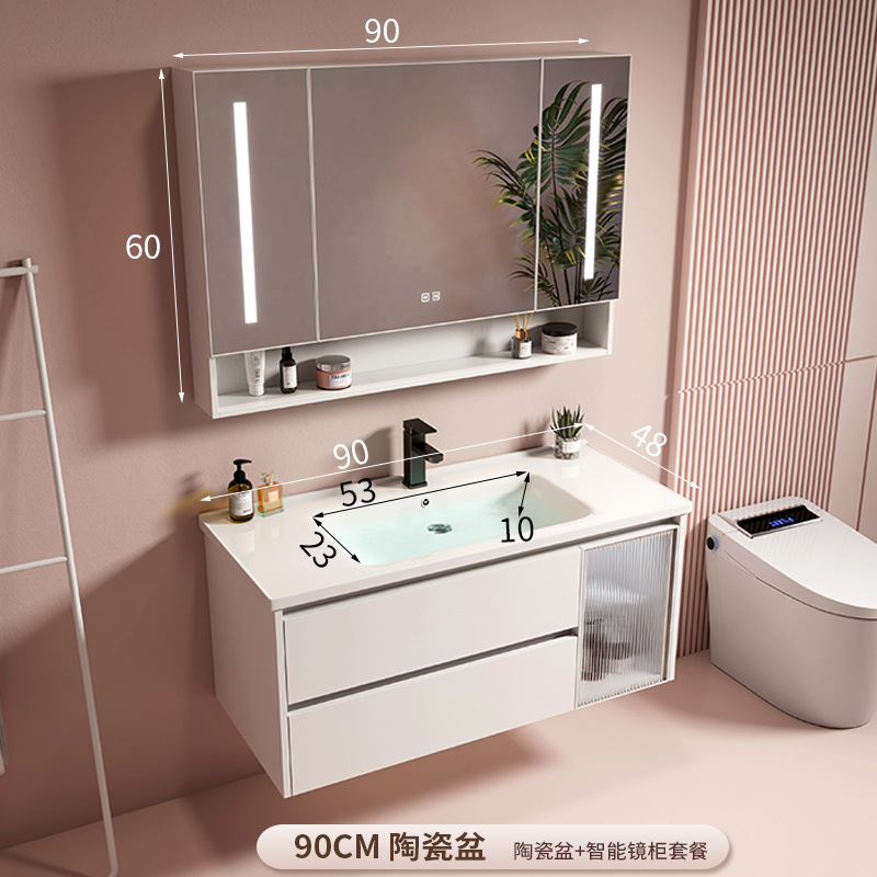 Gabinete de baño de placa de roca de aluminio de espacio moderno con gabinete de espejo inteligente combinación de gabinete de lavabo de baño