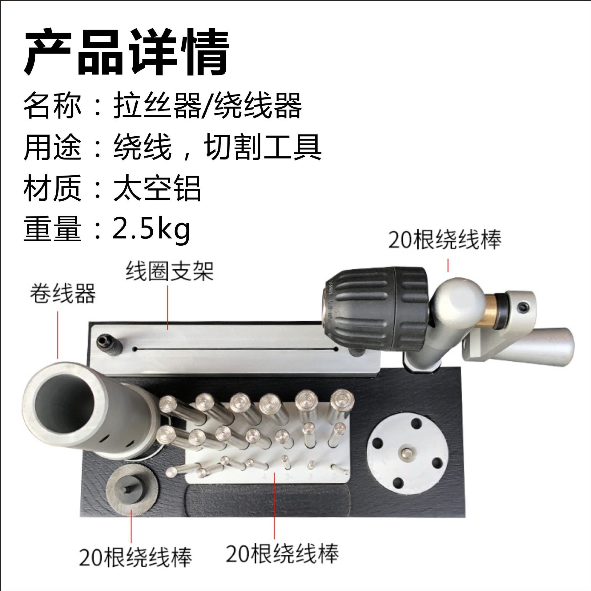 不锈钢手摇拉丝机 小型拉丝器 手动圆管拉丝机 首饰工具