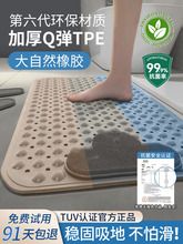 ԡҷ|ԡlgϴ|Ӄͯˤ_|TPEĦ؉|