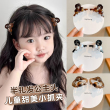 ��ͯ�߼��й����^Сץ�A�l�AŮͯ��߅ǰ�~������l�AŮ���l���l�