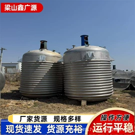 储罐;反应釜;冷凝器