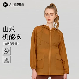 瑜伽服;瑜伽背心;瑜伽长裤