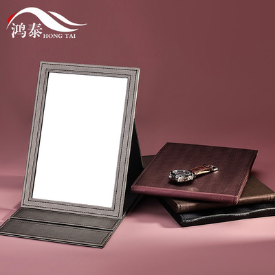 珠寶首飾店櫃台PU拉絲皮革鏡子立式折疊便攜家用旅遊化妝鏡可定做