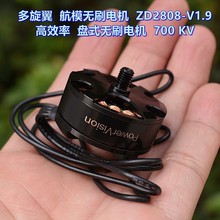 ��������ģ�oˢ늙C ZD2808-V1.9 �Pʽ�oˢ늙C ��ԭ�S���~