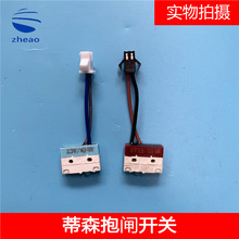 ��ɭ���l�_�P΢����λ����ĥ�p280FB 83181 3186���l�z�y�_�P