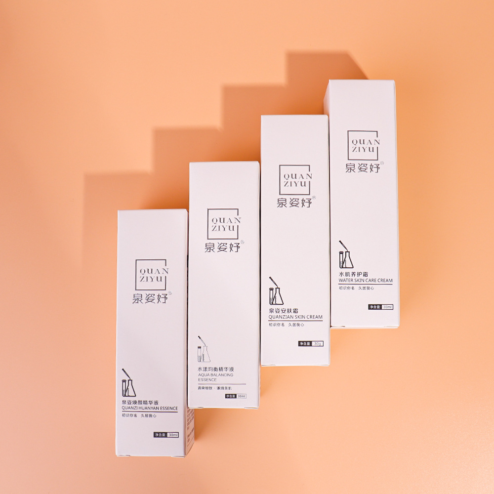 工厂定 制唇彩产品口红纸盒化妆品小包装盒其他