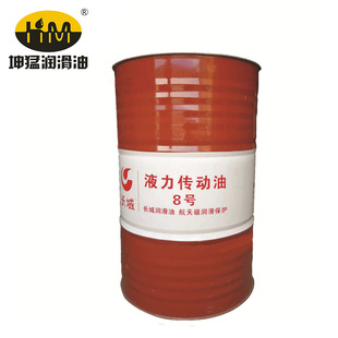 �L��Һ��������  8̖����Һ Һ�������ͷ���C�� Ʒ�|���� 200L