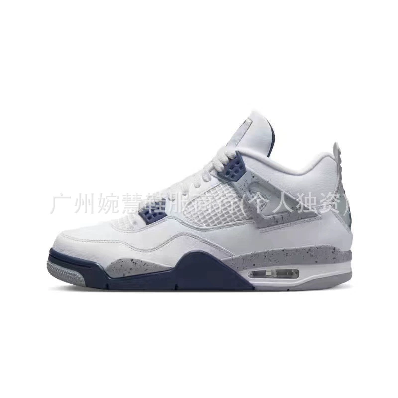 Баскетбольные кроссовки (Air Jordan) AJ4, износостойкая подошва, амортизированная пятка, унисекс 36–46