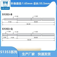 AsA̽ S1353-ϵ B/H/Q/M3 yԇ PCB  ׹
