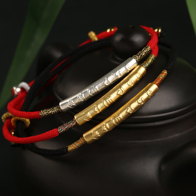 Dragón nudo seis palabras mantra pulsera 99 plata pura chapado en oro cuerda roja nudo chino tejido pulsera femenina Amazon Comercio exterior Venta caliente