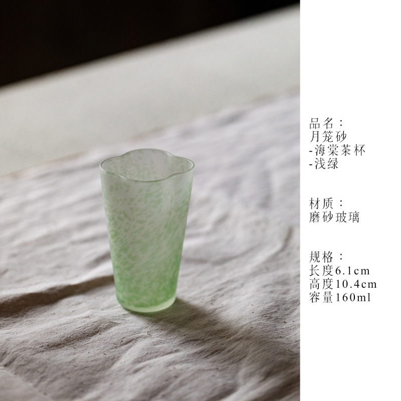 Flotante pastel iris de cristal taza de té transparente de alto valor facial taza de bebida china hecha a mano taza de agua resistente al calor image 18
