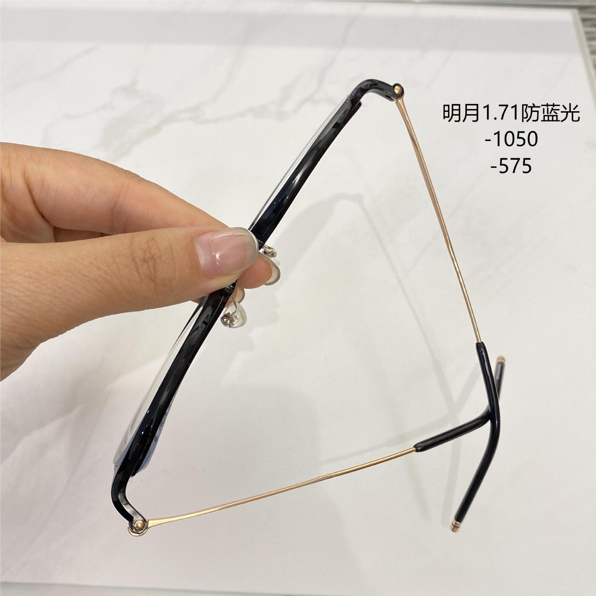 O1CN01SvtvtP24fUuUKWMB4_!!3893227418-0-cib.jpg?__r__=1699234542500