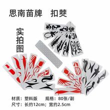 С̖F~˼σkӡ˼ƴϴEƿۃkl