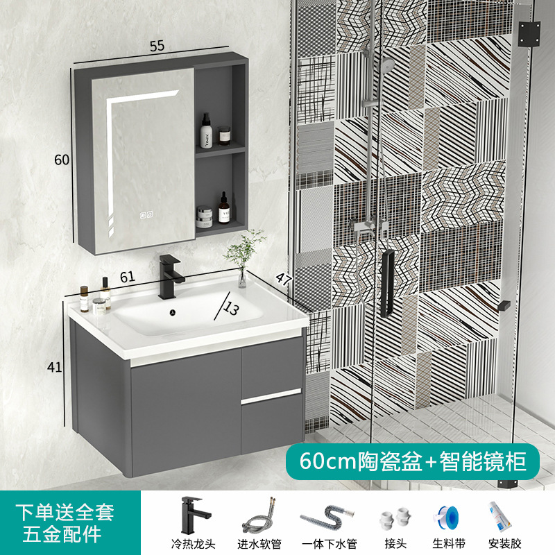 gabinete de baño inteligente combinación espacio aluminio lavabo cerámica integral lavabo