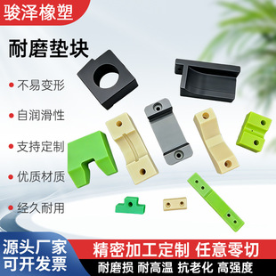 PE/������ĥ�|�K�|�l ��λ�K�Cе�O���������K֧�ΉK�r�K���ϼ�