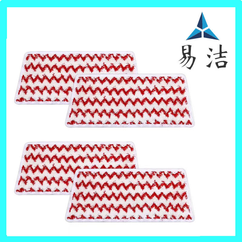 Suitable for Vileda Steam XXL mop replacement pad compatible power pad steam new microfiber pad