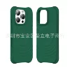 Green [Magnetic]