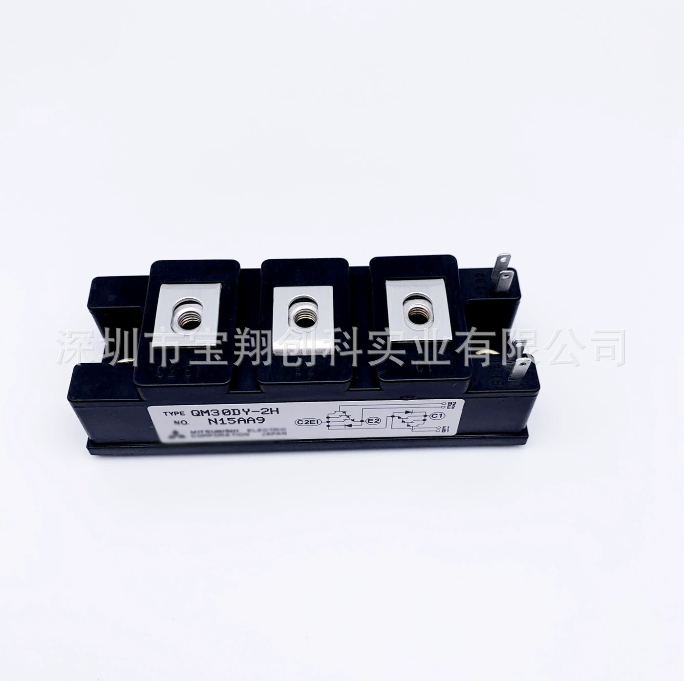 Qm30Dy-2H QM50DY-2H QM75DY-2H QM100DY-2H модуль IGBT
