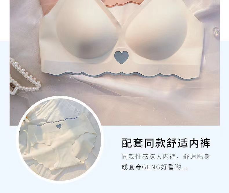 夏季薄款无痕内衣女士大胸显小聚拢上托无钢圈美背少女运动文胸罩详情15