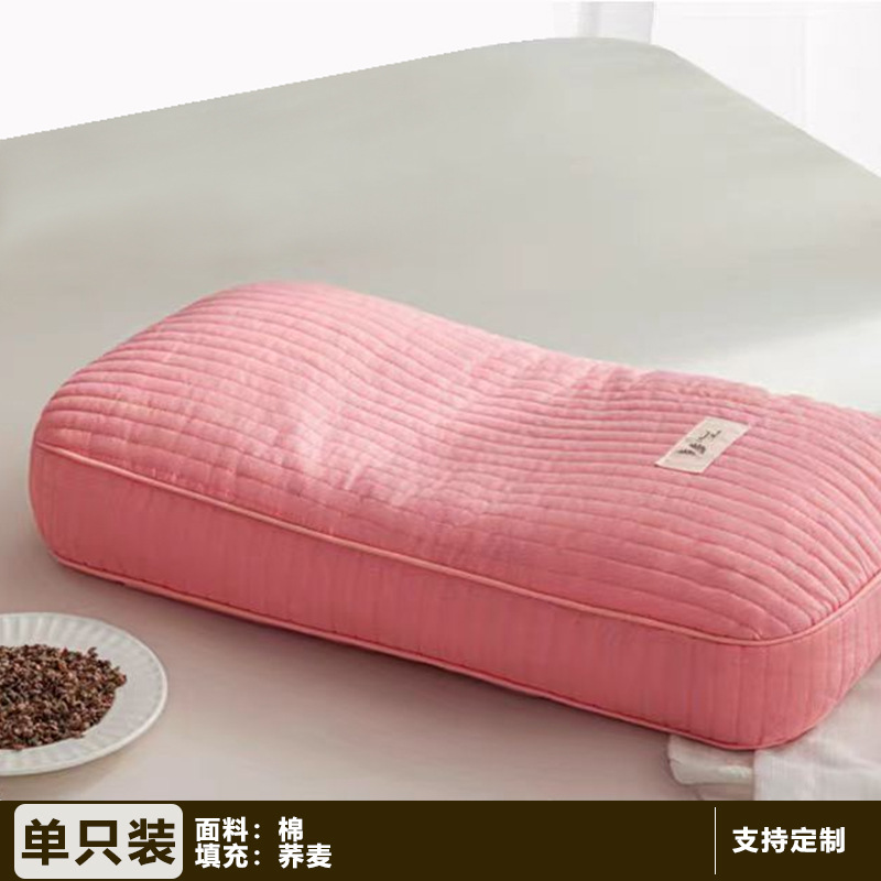 허브목보호대·핑크워시 메밀베개