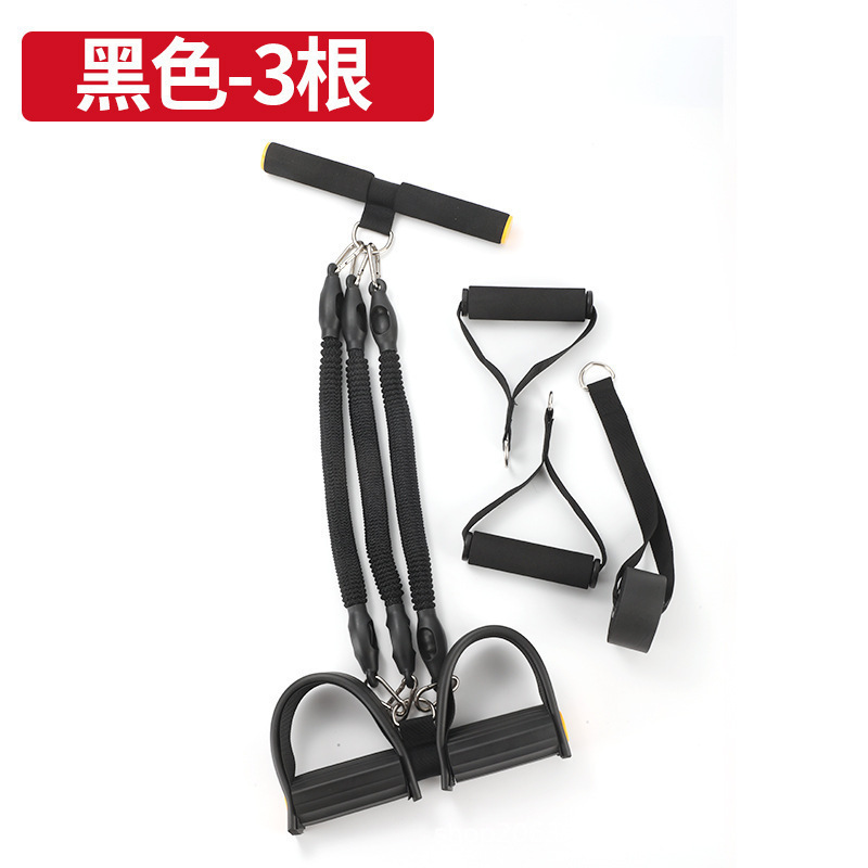 脚蹬拉力器多功能健身瘦肚子男瑜伽器材普拉提女脚踏拉绳瘦腹神器|undefined