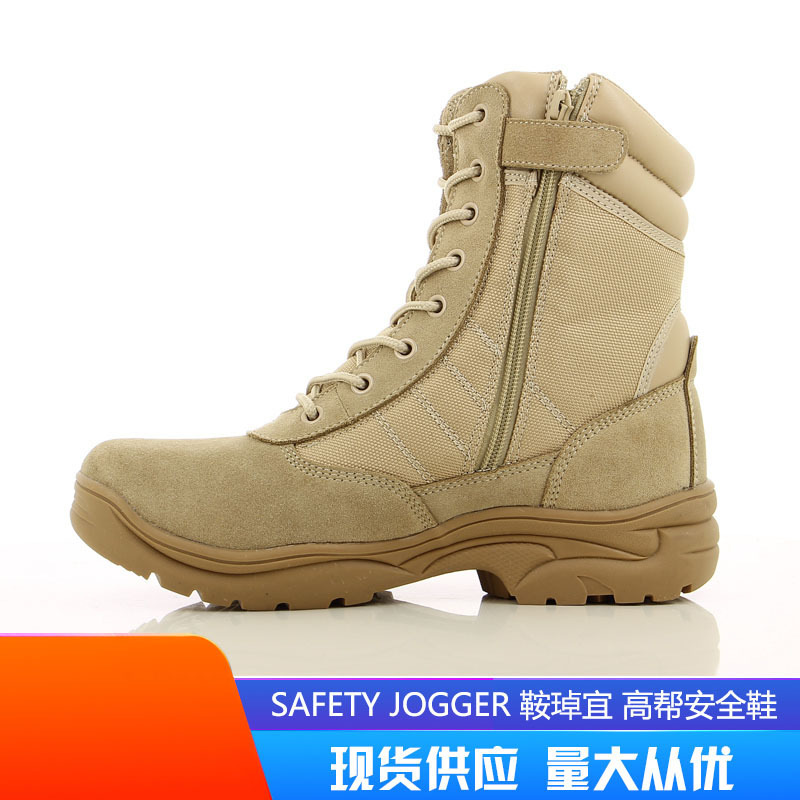 劳保鞋防水轻便透气高帮安全靴训练鞋