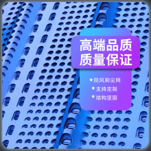 煤场防风网现货 双峰防风抑尘网 挡风墙三峰防风抑尘板厂家