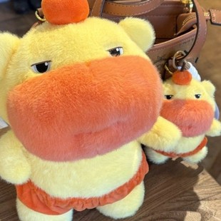Capybara Lulu Doll Super Cute Expression Pack Stuffed Doll Funny Toy Valentine's Day Gift for Girlfriend 520
