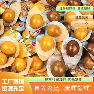 2�g������ʳС���b�r����ζ�o�F�����}�hζ�r�����r�r��