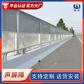 防护栏;交通安全标识;护栏网