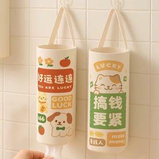 垃圾袋收纳神器壁挂式厨房厨房袋子方便袋收纳网兜塑料袋收纳神器
