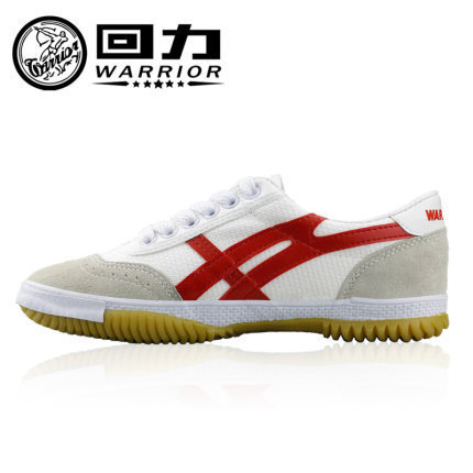 Warrior canvas shoes women's genuine track and field indoor ..