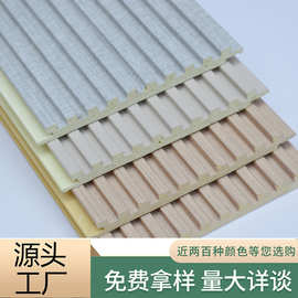 竹木护墙板细长城板凹凸形背景墙纤维格栅板阳台天花吊顶材料木纹