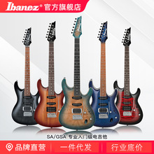 Ibanez依班娜GSA60電吉他SA260/360/460雙搖新手入門級可批發