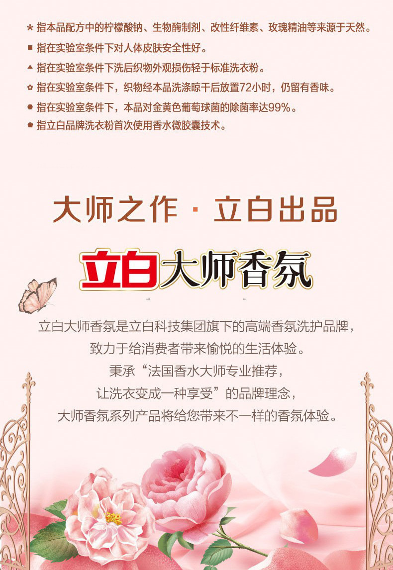 O1CN01lOjOju1DlIE0ri9Ws_!!2209