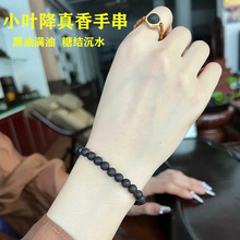 ���l�M�ͳ�ˮ���Ͼ���С�~������A���ִ�8mm108�w��Ů�������