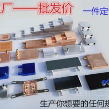 �֙Cˮ���^CPU��ˮ�C����Ƭˮ���^ˮ���40*40*80*120*160*200