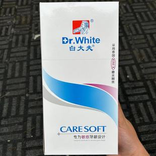 �S��ֱ�NB06�״��ܛë��ˢ