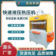 ����ģ�a�ر��������͉��l��C��̨��ቺ���ϙC��֬��ƽ�����͙C