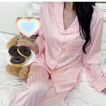 软糯粉色条纹边翻领睡衣春夏款甜美长袖开衫长裤家居服套装高级感