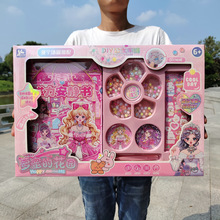 ������������ֽŮ������DIY����������ѵ������Ʒ�ж�ͯ�������