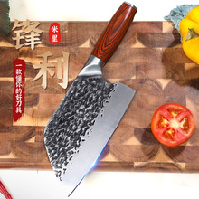 阳江厂家货源砍骨刀特钢锻打切片刀半圆刀厨房锋利家用斩切刀菜刀
