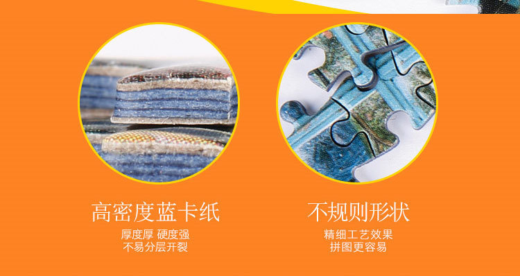 150鐗囨垚浜鸿糠浣犳嫾鍥鹃庢櫙鎷煎浘鏄熺┖鎷煎浘_06