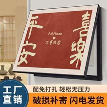 s⮋ ړ_P _PԴʽp늱b