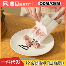 �������������B���ò�ճ����ը���ӹ��ߏN���D�~�艺��F��������