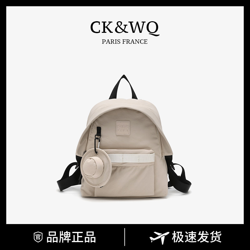 Ck&Wq Backpack New Autumn Versatile Lightweight Travel Bag Daily Casual Mountaineering Hiking Functional Style Backpack