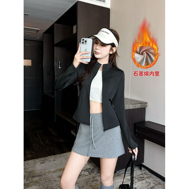 秋冬新款立领瑜伽防风衣外套女石墨烯加绒打底运动服拉链开衫上衣|undefined