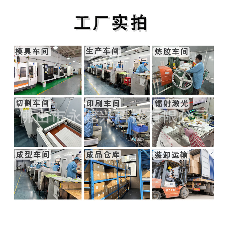 Baja de ventosas para niños, platos de comedor, cuencos, horquilla, tazas de agua, cubiertos de silicona para bebés