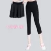 【002】Black single skirt + 7 points modal leggings