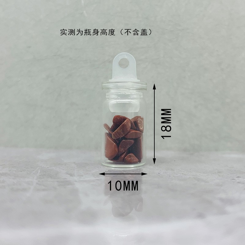 미니 청록색 병 1